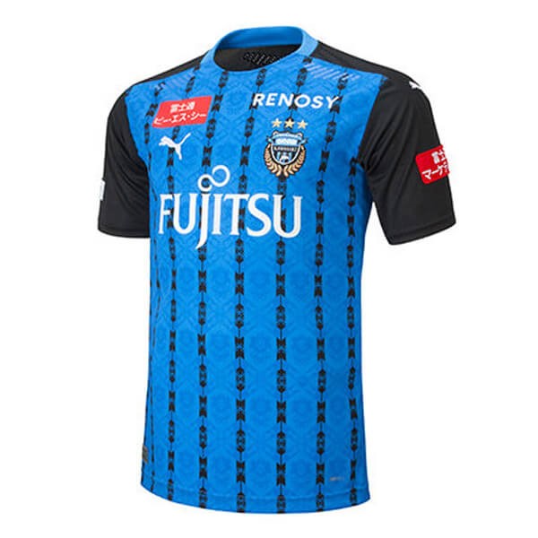 Tailandia Camiseta Kawasaki Frontale Primera equipo 2020-21 Azul